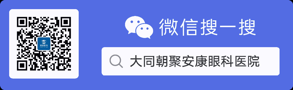 扫码_搜索联合传播样式-标准色版~1 拷贝.jpg