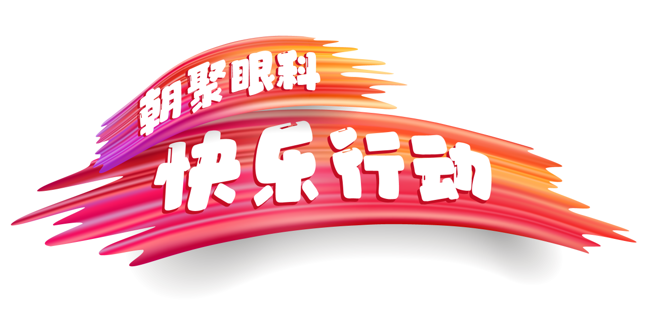 e2b842869f2e1974549b1e09580ffb53.png